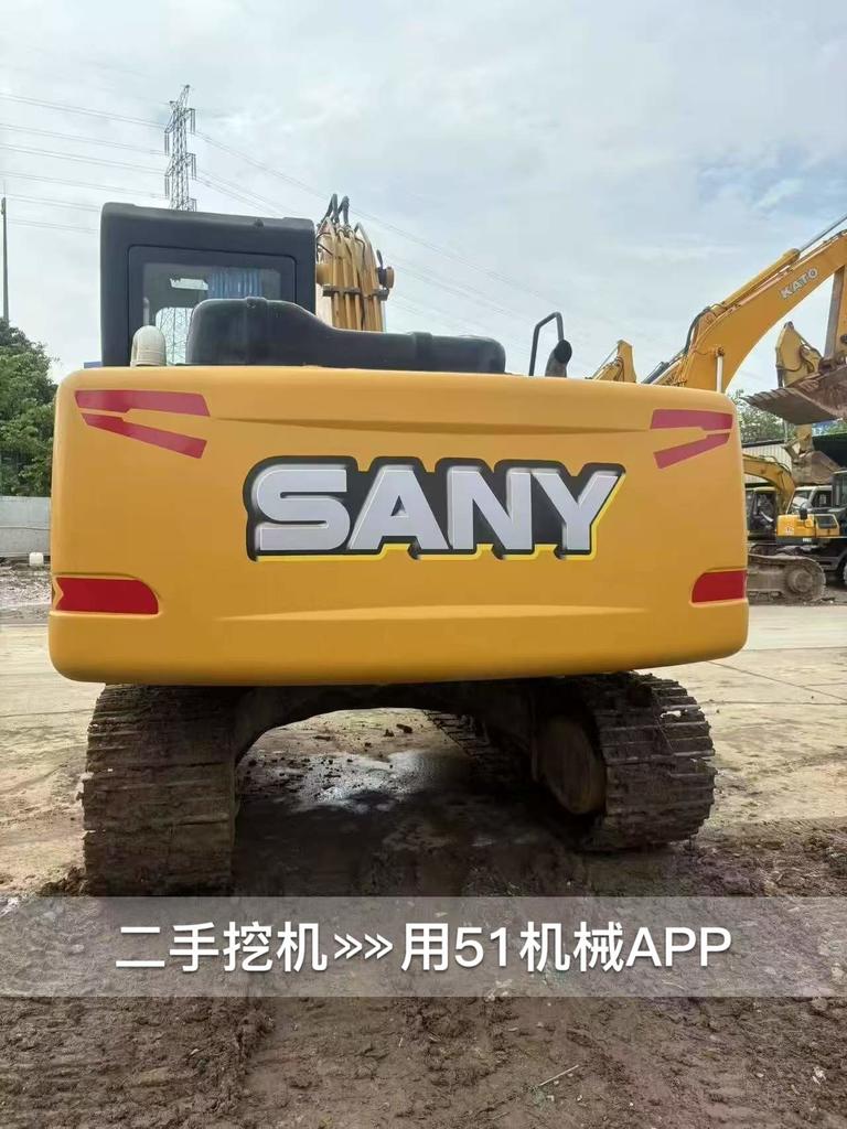 51机械